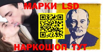первитин Краснокаменск