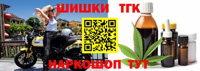 mdma Краснознаменск