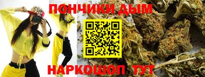 mdma Краснознаменск