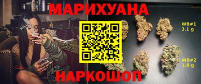 mdma Краснознаменск