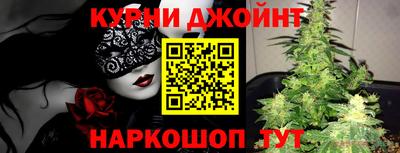 первитин Краснокаменск