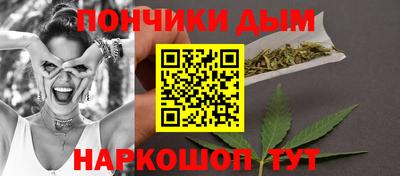 mdma Краснознаменск