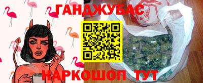 mdma Краснознаменск