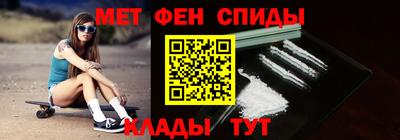 mdma Краснознаменск