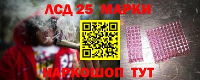mdma Краснознаменск