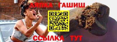 mdma Краснознаменск