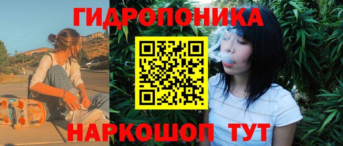 Шишки марихуана SATIVA & INDICA  Вход с VPN  МАРИХУАНА план  Конопля SATIVA & INDICA  МАРИХУАНА Ganja  Ефремов 